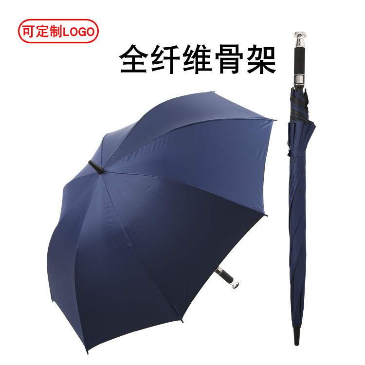 【Premium Selection】Umbrellas in Bulk, Long-Handle Automatic Black-Coated Golf Umbrellas, Rolls-Royce, Audi, Mercedes-Benz, Bentley Promotional Umbrellas