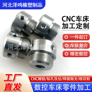 �C���ӹ����P䓼ӹ���cnc�C�ӹ��X�Ͻ�ĥɰ���ܙC�����