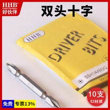 �û���p�^ʮ���L���^��Ӳ�ȏ��Ś���ݽz���^���L�����^�������F