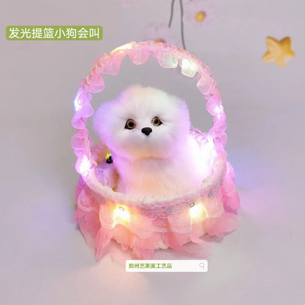 조명이 달린 핑크색 스팽글 바구니 강아지가 짖을 수 있습니다.