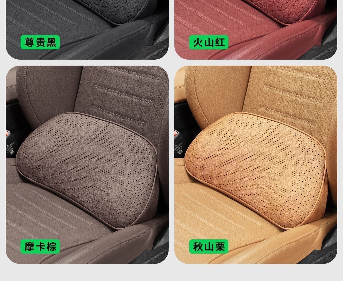 Car lumbar support cushion, driving waist protector, car seat cushion, backrest cushion, driver's seat lumbar support pillow