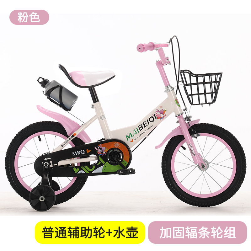 Bicicletas infantiles de acero de alto carbono para niños 12 - 18 pulgadas para niños en jardín de infantes