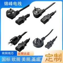 ���݇�����Ҏ�WҎӢҎ��о��оƷ��βAC���^�Դ��������X��