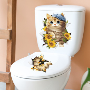Wholesale Creative Toilet Cute Cat Wall Stickers Living Room Bedroom Children's Room Decorative Stickers Wallpaper Toilet Stickers