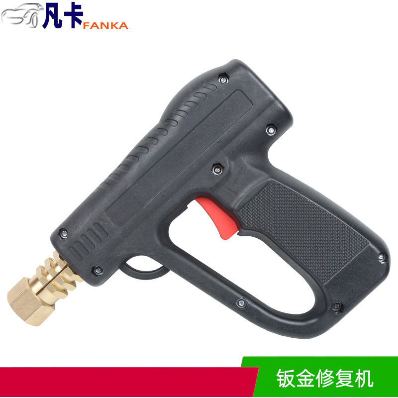 汽车凹陷钣金修整机 枪把配件枪头 锁紧头 钣金整形机介子机焊枪