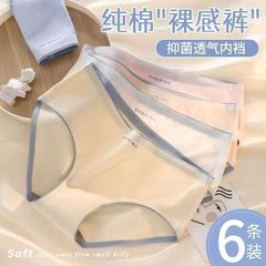 日系甜美纯棉内裤女纯棉抗菌内裆少女内裤中腰透气夏季三角裤学生