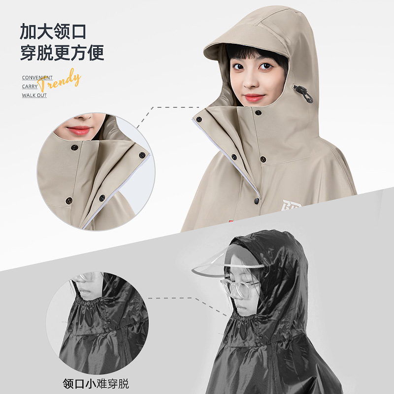 雨衣电动车电瓶摩托车长款全身防暴雨雨披男女款成人外穿骑行雨衣|undefined