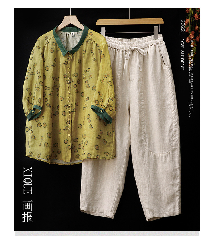 hmqViviiyNSAyin+WuaUt9Ly9Vn1po/f1Vb+