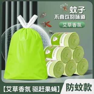 ���������������Ҏ����w�x���üӺ�������K���ϴ���YT6��