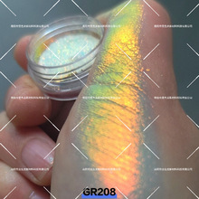�羳�����߹ⱬ�������ѧƫ���ɫ���� Opal multichrome  0.2g