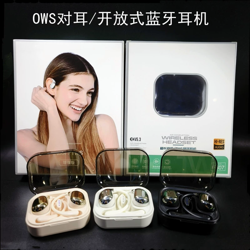 Открытая беспроводная Bluetooth-гарнитура сверхдлинное время автономной работы Bluetooth-гарнитура деревянная коробка для упаковки без басов Bluetooth