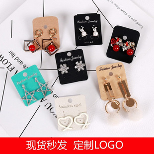 ���l100��pvc���h��������h���h���Ʒ�����϶��hչʾ���b����