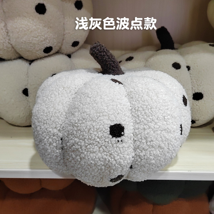 新色南瓜3.jpg