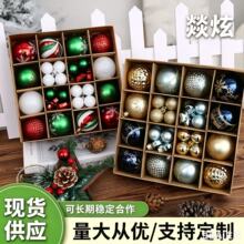�羳�S�ҬF؛44PCS �Y���}�Q�������b���β��L���}�Q�����¿��