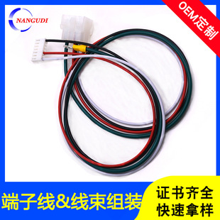 ���������3*4pin�������Դ���Ӿ�12��63080���^VH3.96���Ӿ���