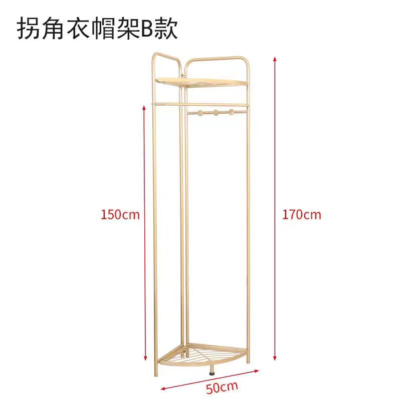 Esquina móvil perchero esquina percha de almacenamiento de ropa percha salón dormitorio percha de almacenamiento al por mayor