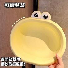 �Ӻ�ɐ۴��۾���������Ę�迨ͨ��ͯϴĘ��ϴPP��W������ϴ����