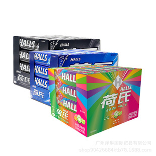 ���ϾSC������34g ����20�l ��ҹ�L����������ζ���ˮ��ζ�����l