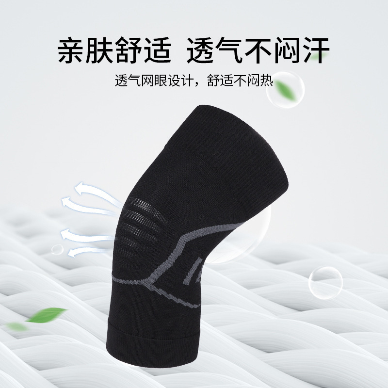 EVA衝突防止グラフェン発熱膝保護膝保護膝保護カバー保温老寒脚男性女性関節老人|undefined