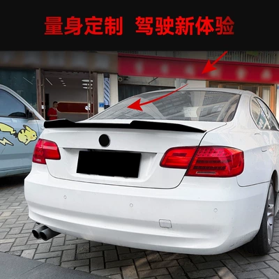 Rear Wing Spoiler Fixed Wing – Fixed wind wing