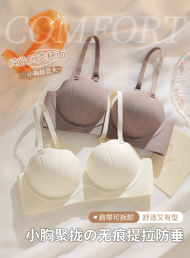 详情页_01.jpg?x-oss-process=image/format,png