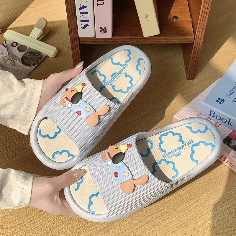 인스 스타일 [레인보우 퍼피]-스카이블루-2402