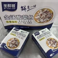 ������~��{���~Ƭ���������Ʒˮ���~Ƭ 520g*20��/��