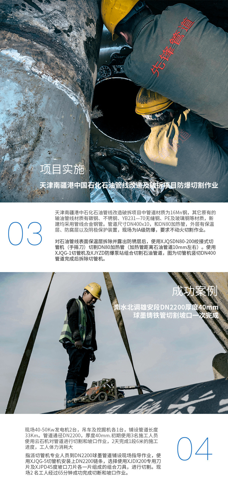 微信图片_20251226113300_2339_348