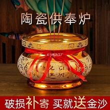 ��t�����҃ȹ����մɲ���t�����Ʒ��ȫ����t����С��t��t��