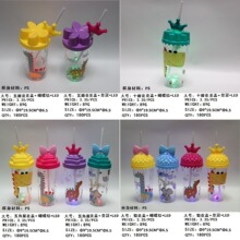 ���Q  600ML�W�⻨�w���ܱ�  LED��PS��ϱ�  ����ǻ��w���ϱ�