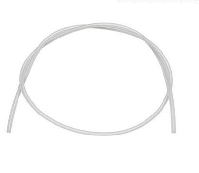 PerkinElmer珀金埃尔默GemCone雾化器配件毛细管09985708