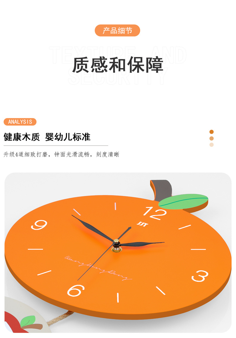 详情页_07.jpg