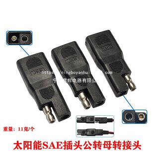 ̫���SAE���^��ؓ�O�D�Q���^SAE���^��ĸ�D���^ SAE�ӏ��^�B����