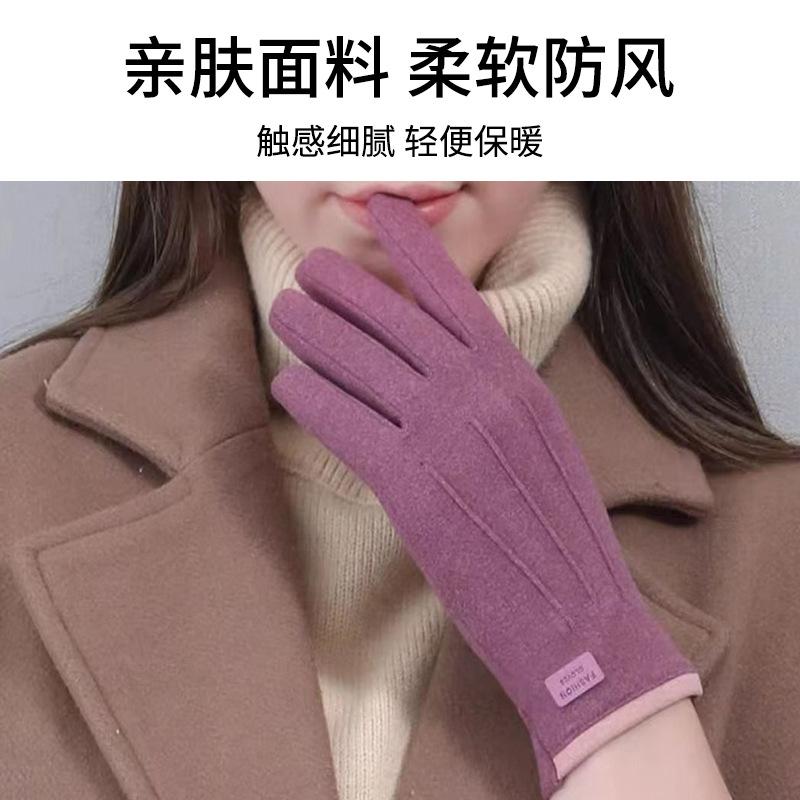 Nuevos guantes térmicos de terciopelo alemán para mujer, compatibles con pantalla táctil, estilo otoño e invierno, guantes de ciclismo con forro polar para hombre, engrosados para invierno, a prueba de frío, venta al por mayor.