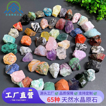 �|��ˮ����޹ʯ�U��ʯ��ˮ����ˮ��ԭʯ�[���V��˱��~�׻����쾰