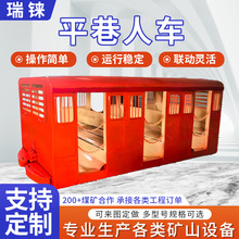 ���S����ú�Vƽ����܇�����\ݔ��܇�Vɽ�d��ƽ���\ݔ��܇ú�ɶ���