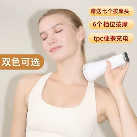 筋膜枪;干衣机;卷发/直发器