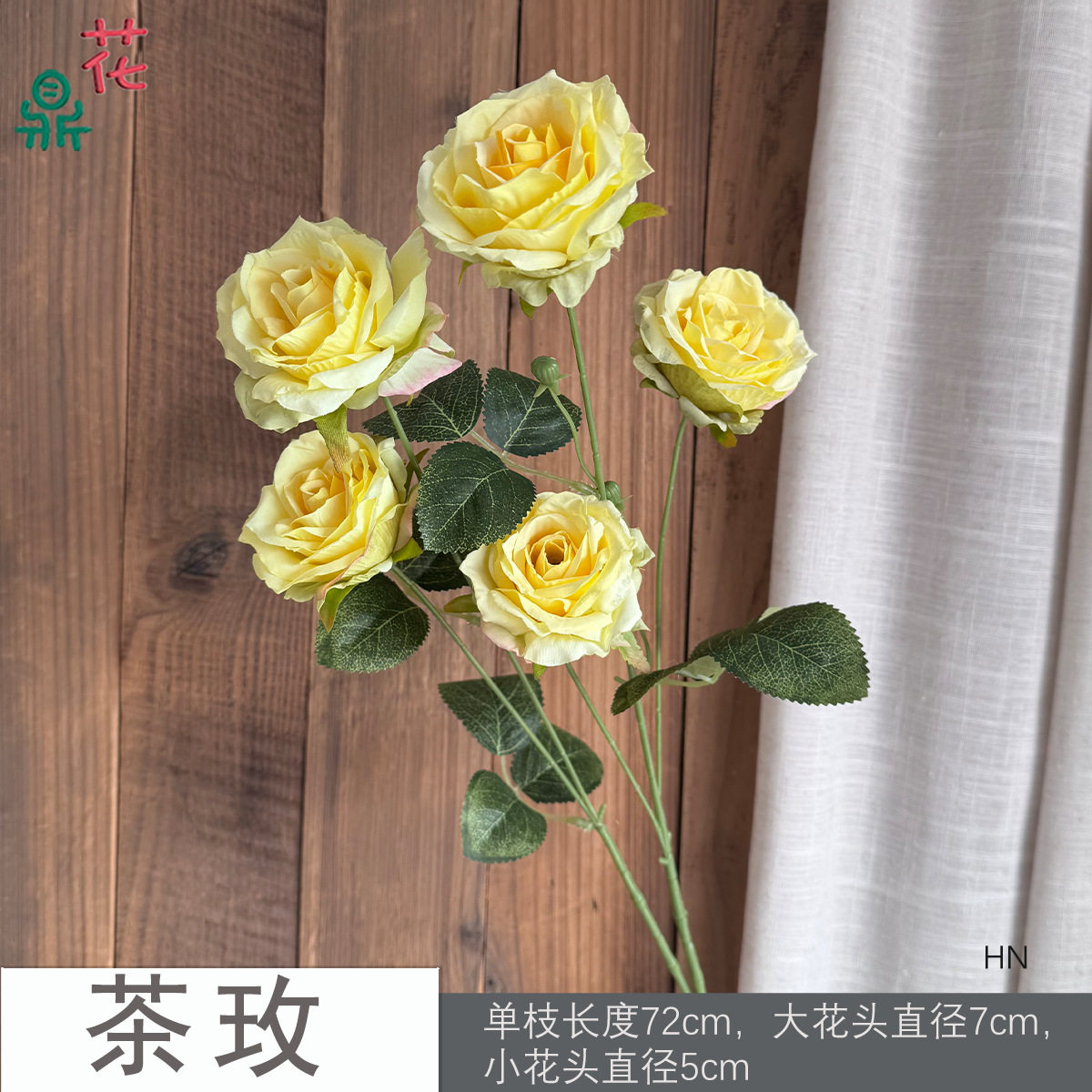 Hoa hồng trà HN màu vàng