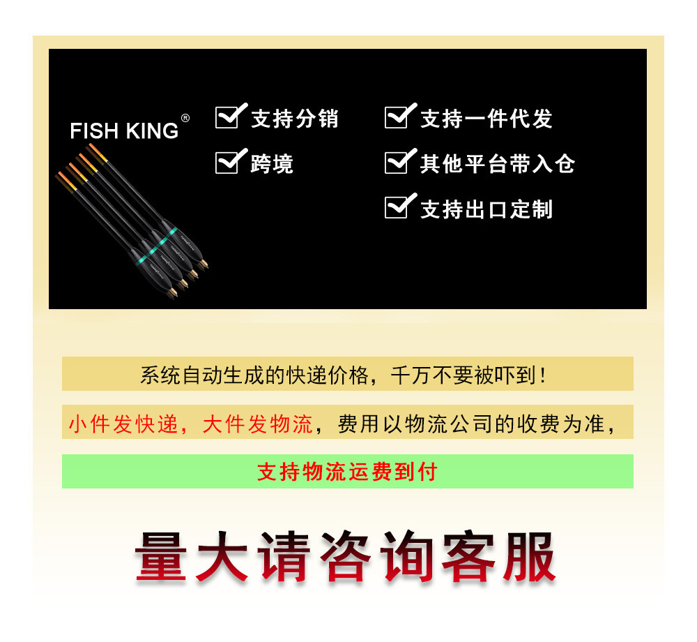 O1CN01GHSlbG2Cq2tL686zP_!!3976018524-0-cib.jpg?__r__=1681541260555