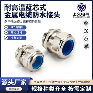 �����͸ߜؽ�����|��ˮ���^�{оʽ��늙C���^��|�̶����^���l