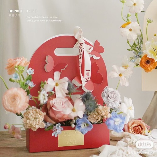 Valentine's Day hand-held cake flower box hand-held flower basket paper bow flower box flower arrangement bag flower packaging gift box