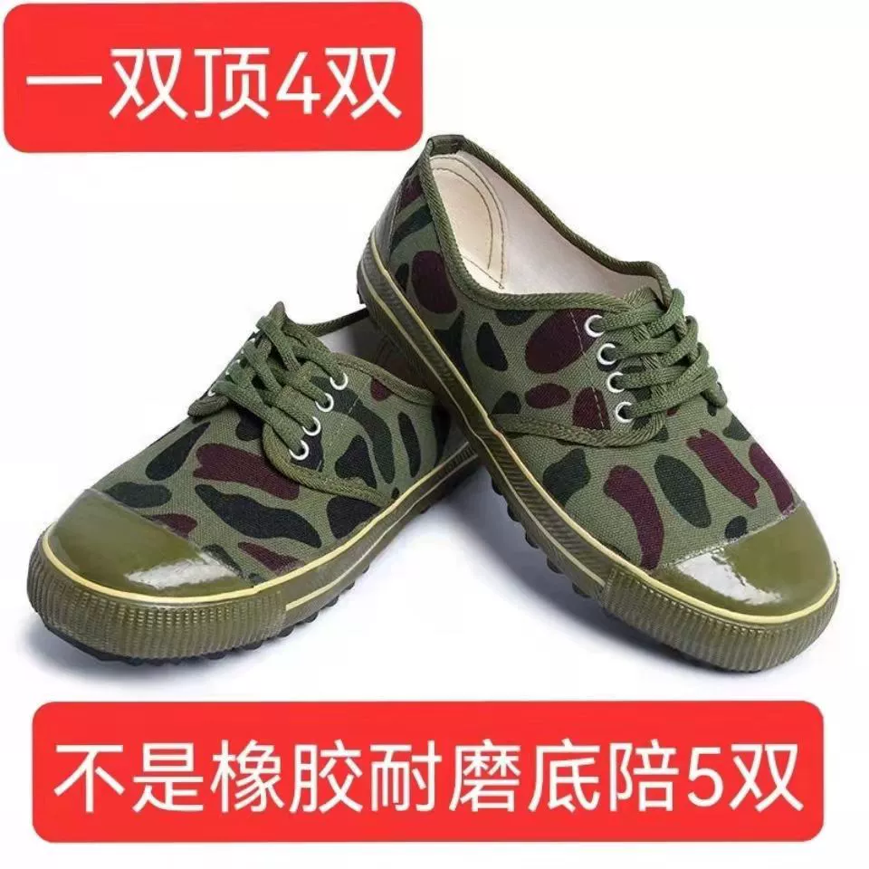 Дышащая нескользящая обувь освобождения, оптовая продажа, мужские и женские сельхозубы, желтые резиновые туфли с шариками, строительная площадка, рабочие кроссовки, большие шипы, обувь для защиты труда