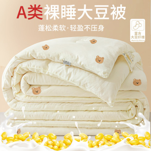 ���w�S��a�ˮϴ�޽������Ӷ�������p�˱�о��ů�ﶬ����ͨ
