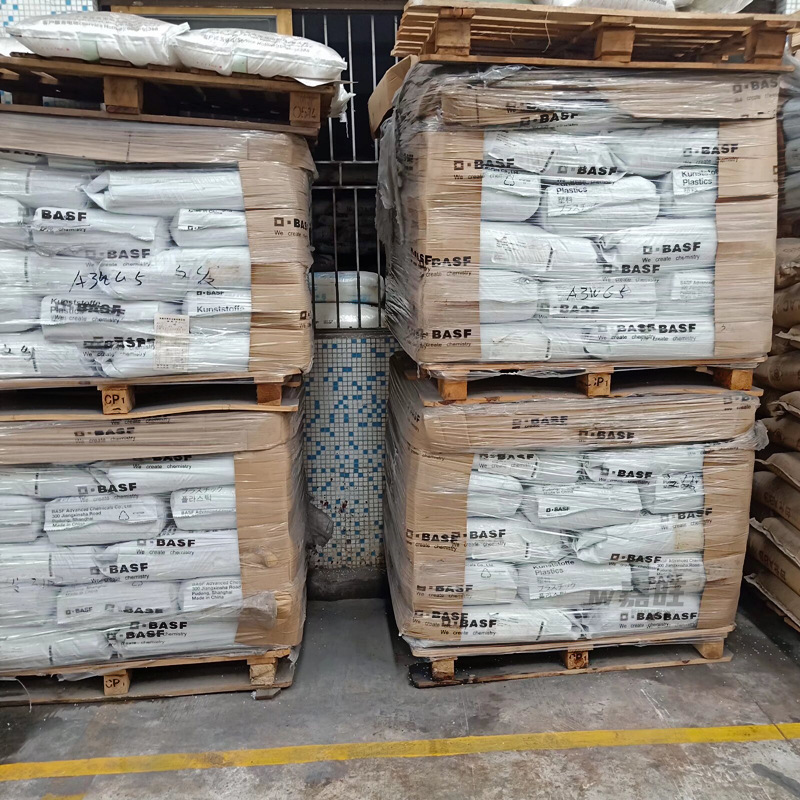 PA6 BASF B3EG6 B3EG3 高温耐性プラスガラス繊維強化 15% 30% ナイロン 6 原料|undefined