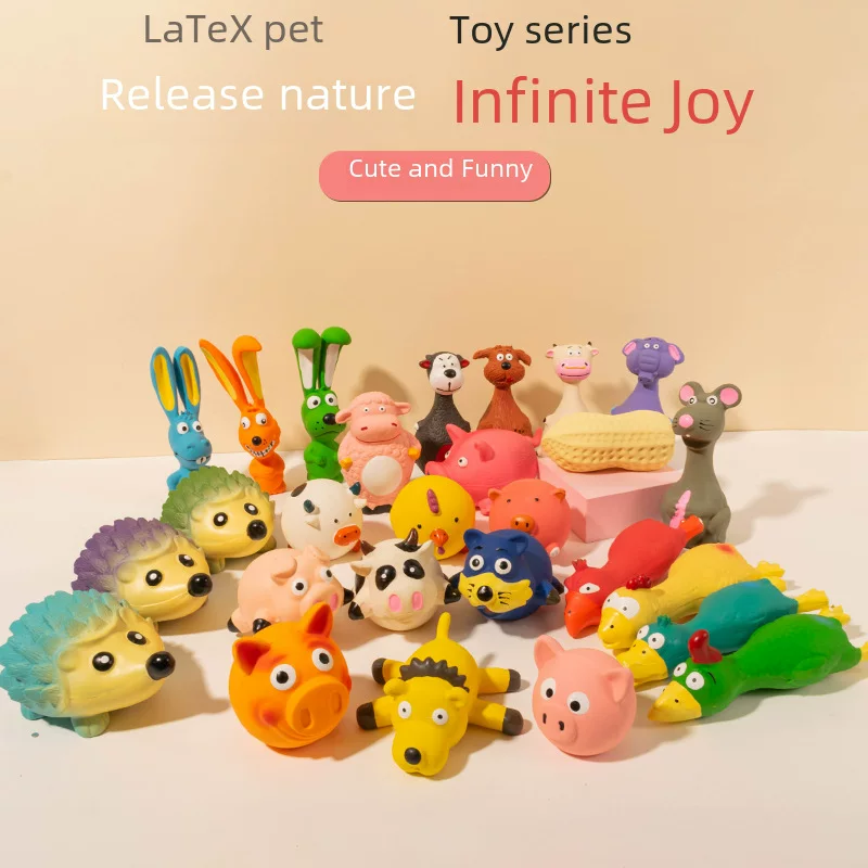Игрушка для питомца, издаёт звуки