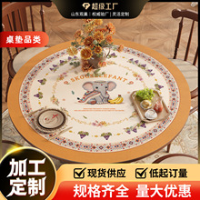 �����Բ����������ͷ�ˮ��ϴ���̸����������ݸ߼��в輸�����