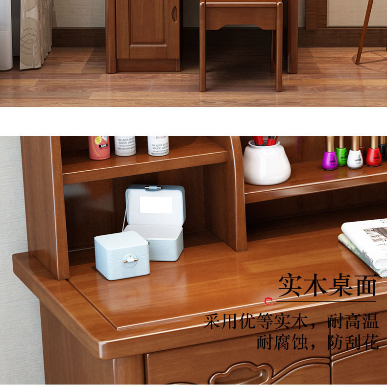 详情图_13.jpg