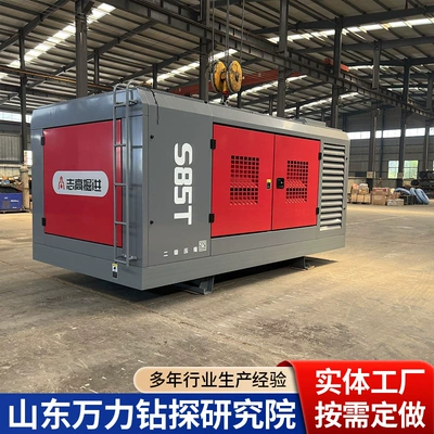 Hava kompressorları diesel fixed air compressor