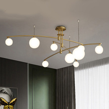 全銅客廳吊燈北歐家用客廳餐廳燈具現代簡約創意魔豆卧室燈飾網紅