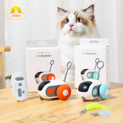 ペット猫自動重力電動リモコン猫スポーツカーペット猫知育電動回転猫玩具